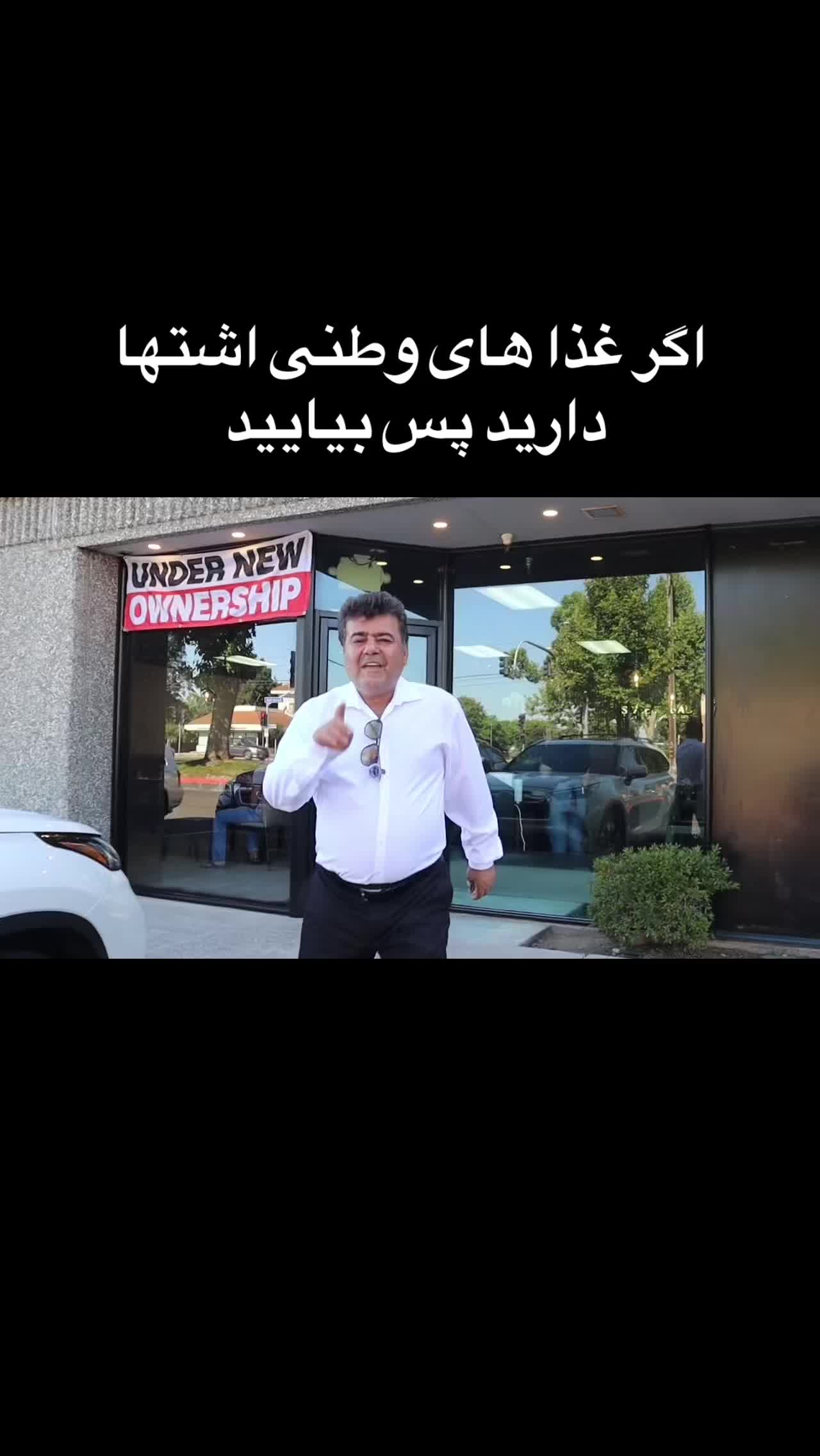 @Rahimi