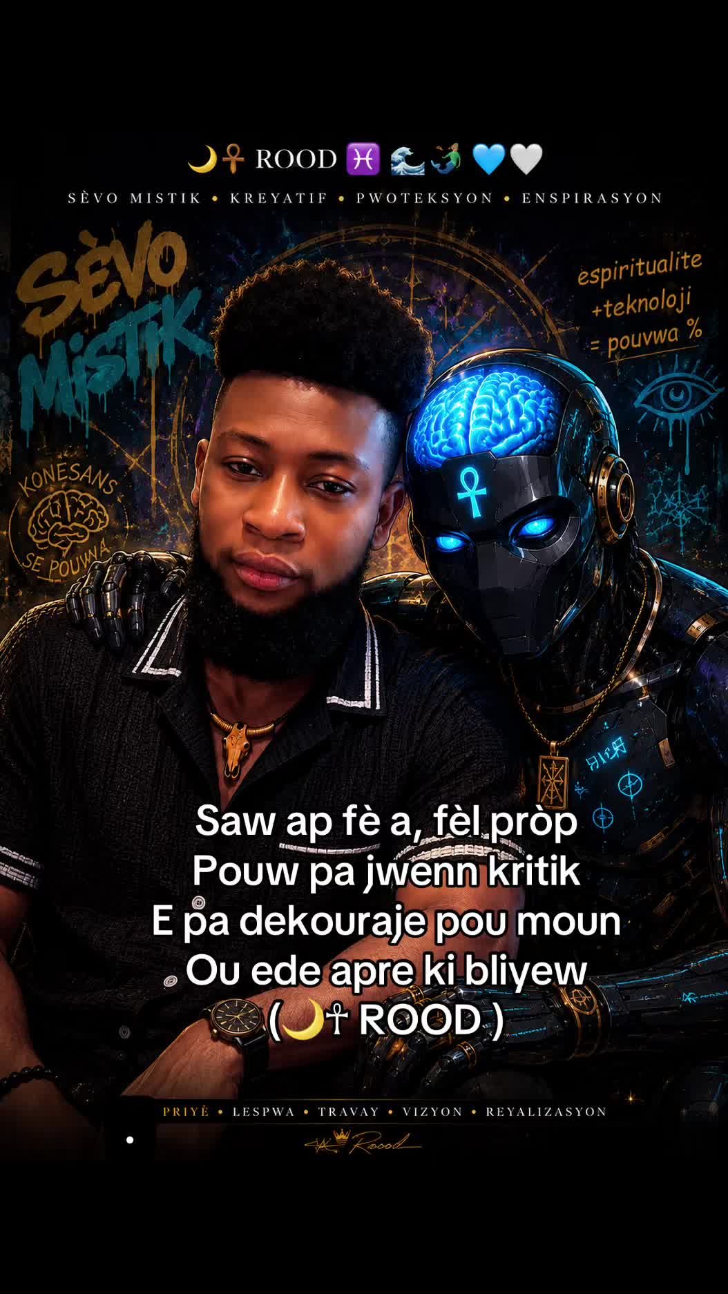 @🌙☥ ROOD♓️🌊🧜&zwj;♂️🩵🤍