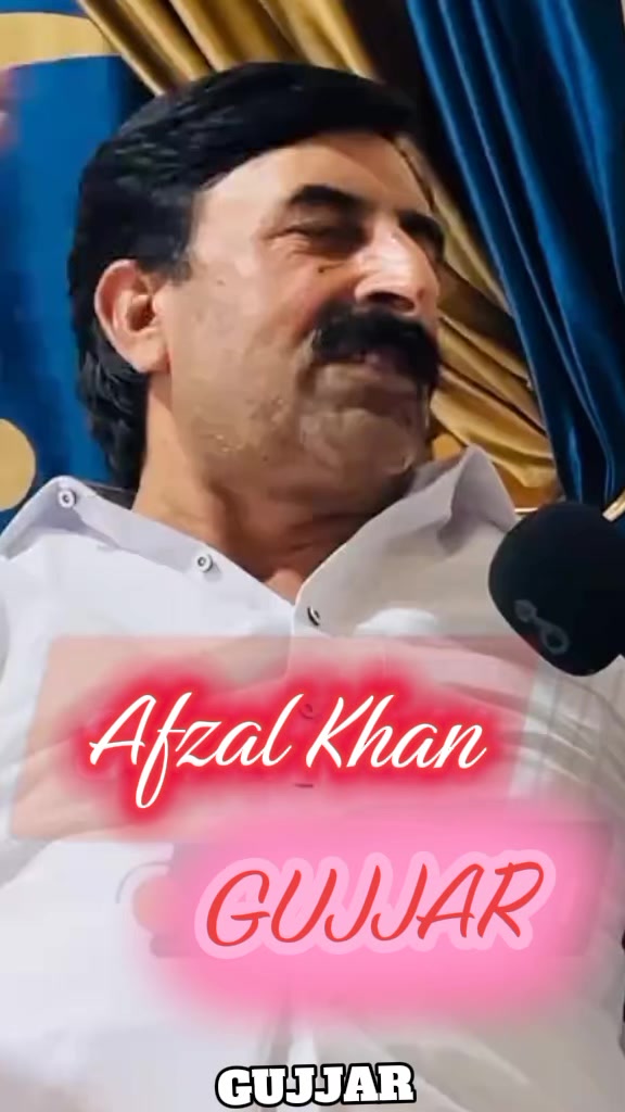@علی گجر 🔥