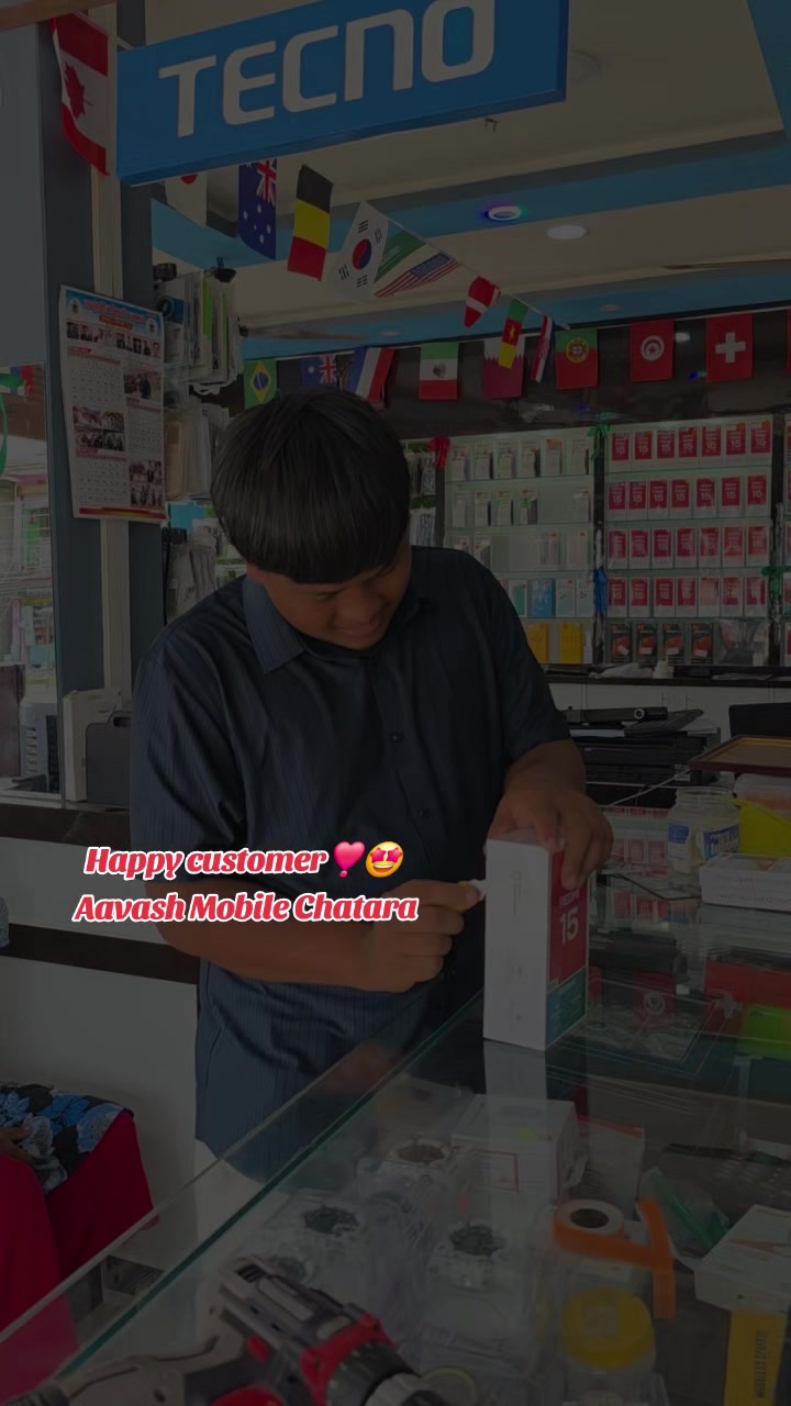 @Aavash Mobile