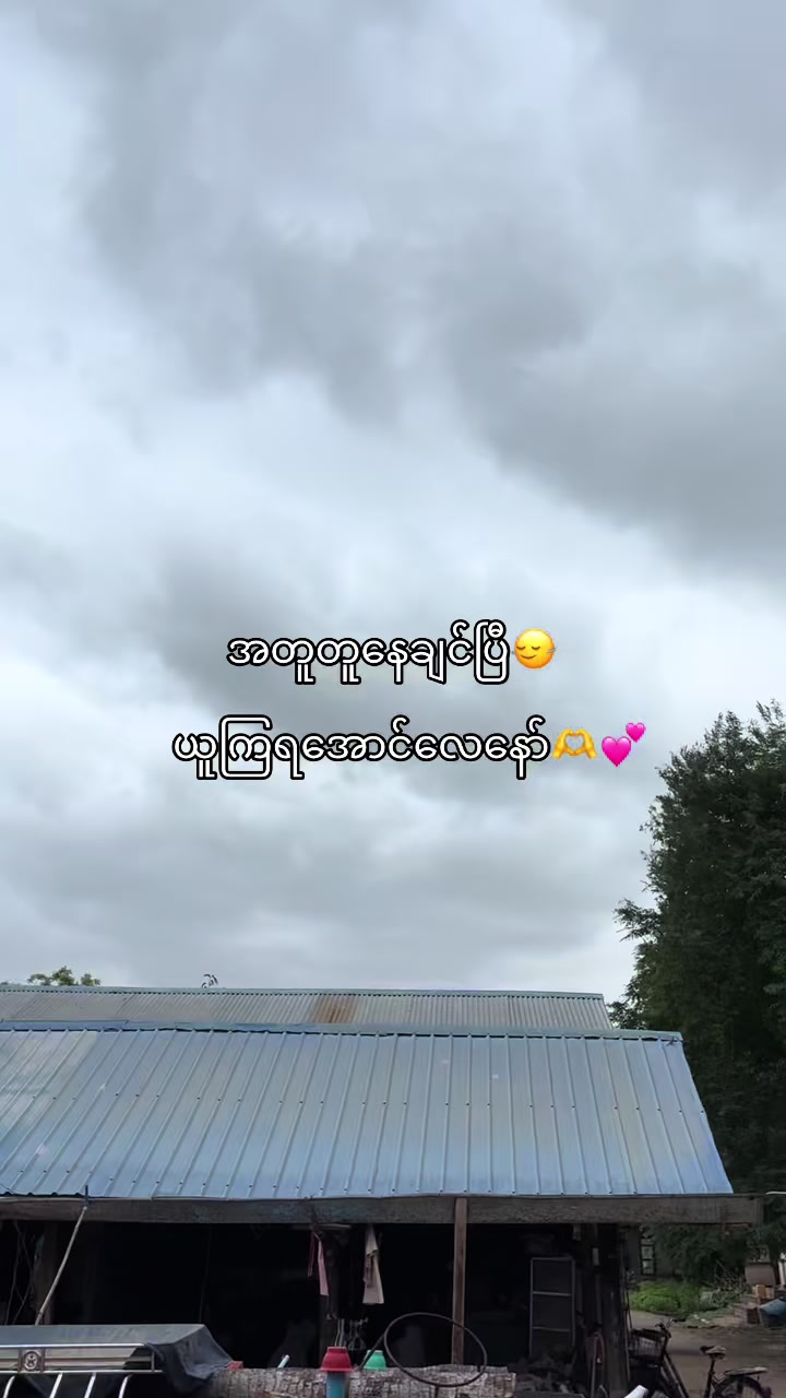 @Mr_renzz07