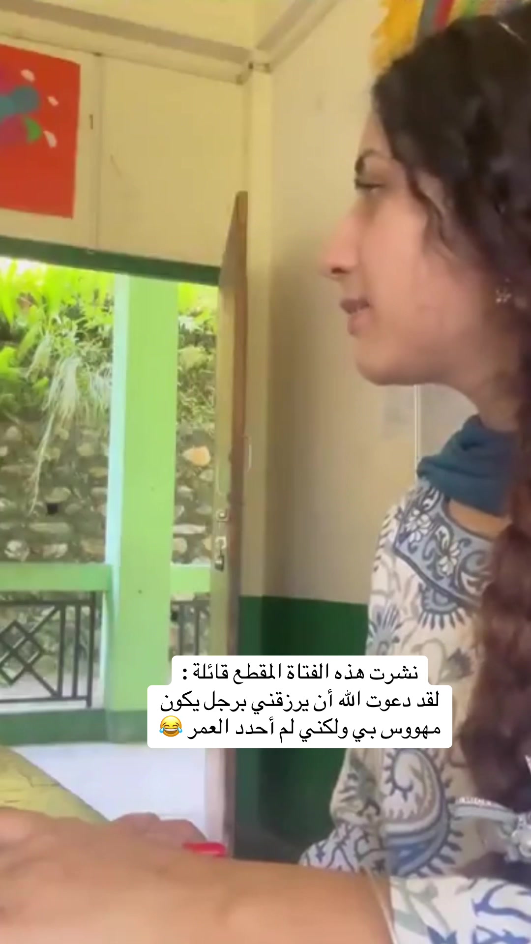 @سـمـر الـشـهـري