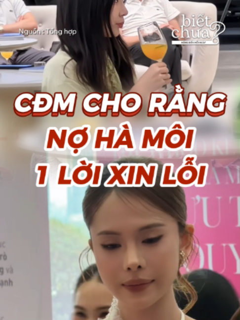@Biết Chưa
