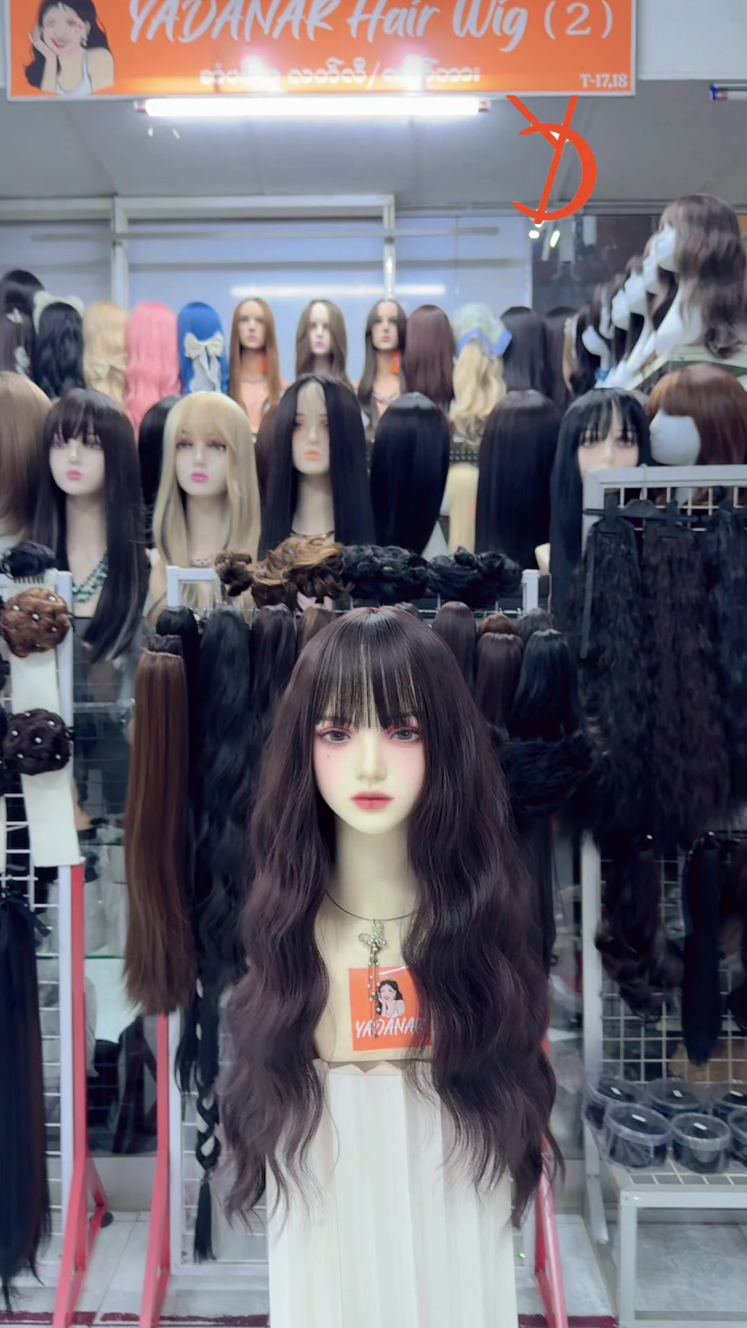 @YD Hair Wig