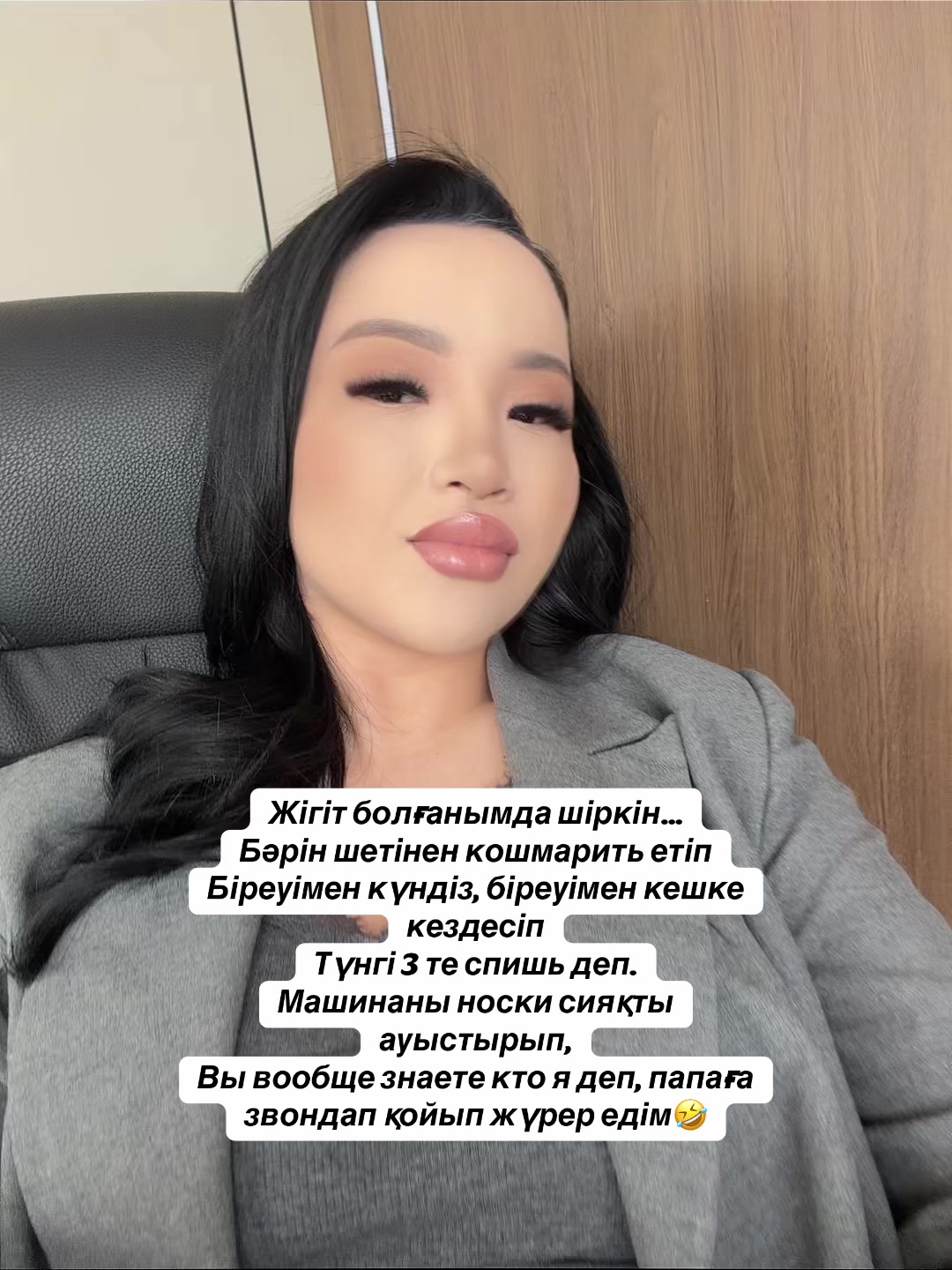 @4endagulova