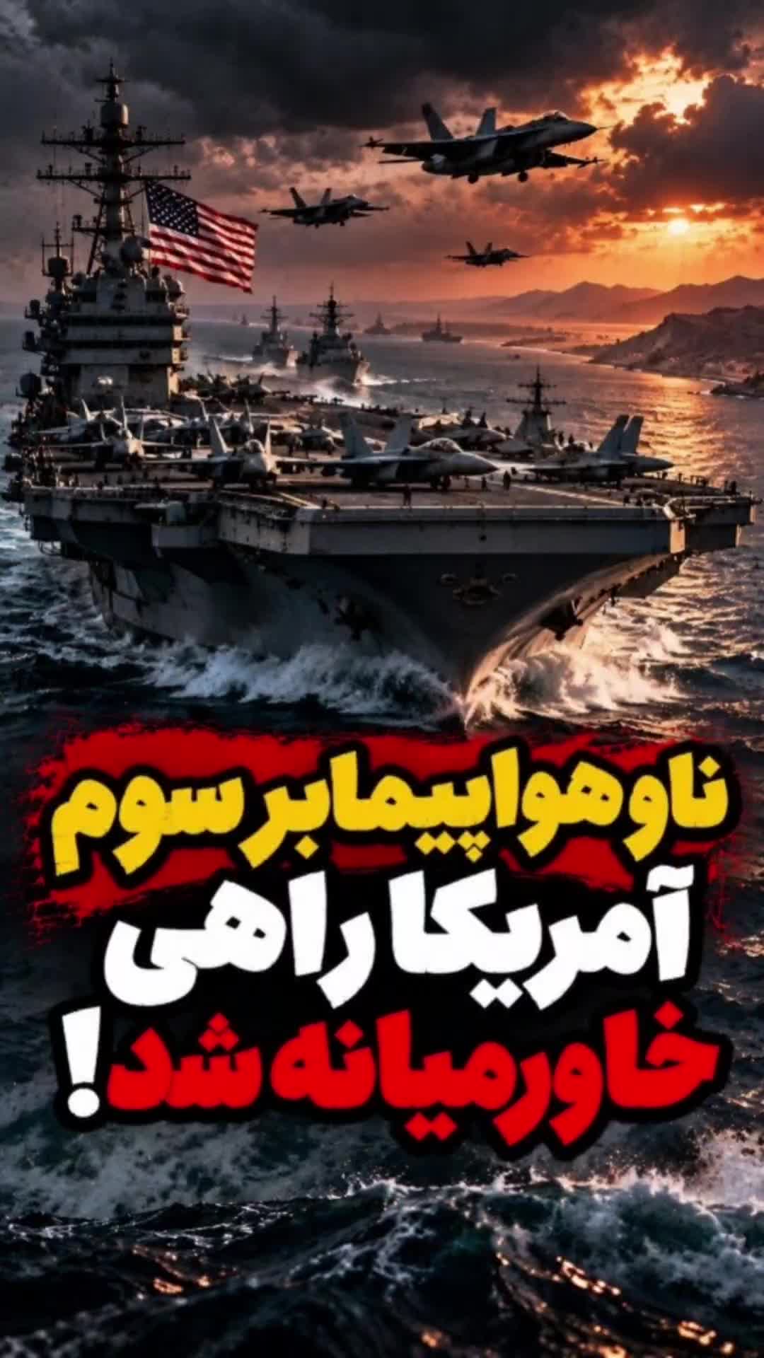 @فکت مغز