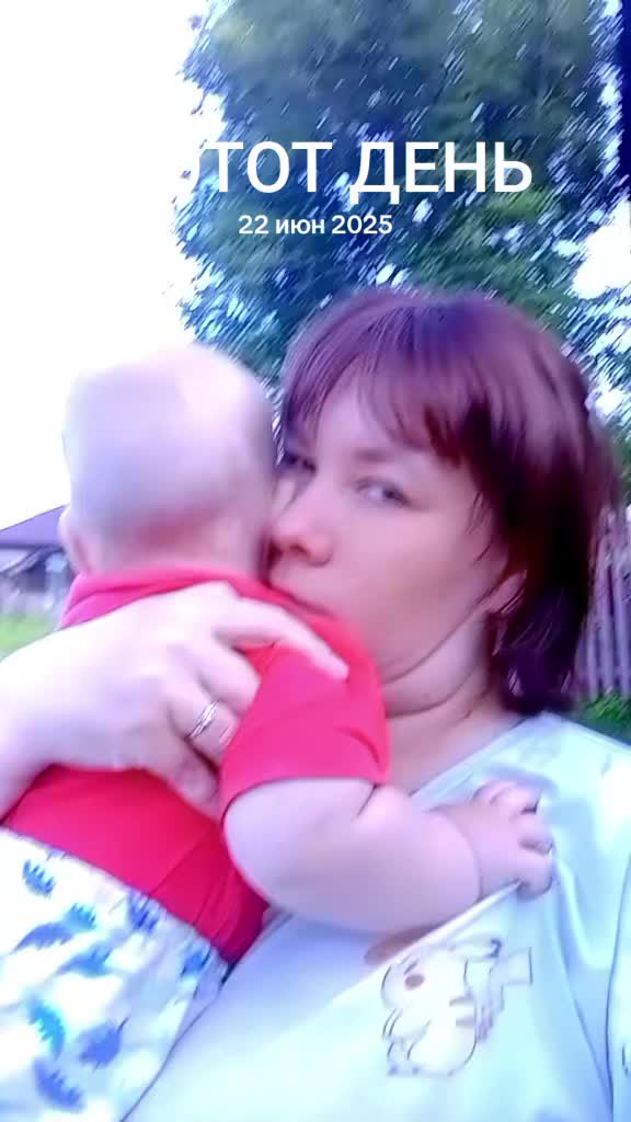 @💥Кристино4ка💥