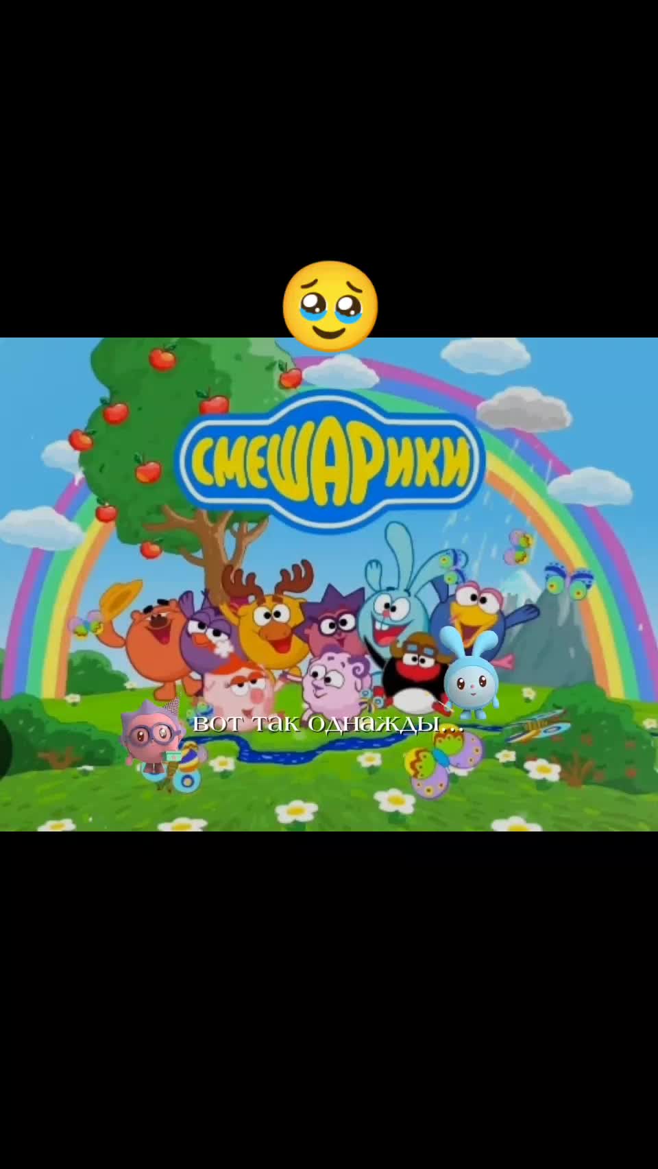 @Фокси1337