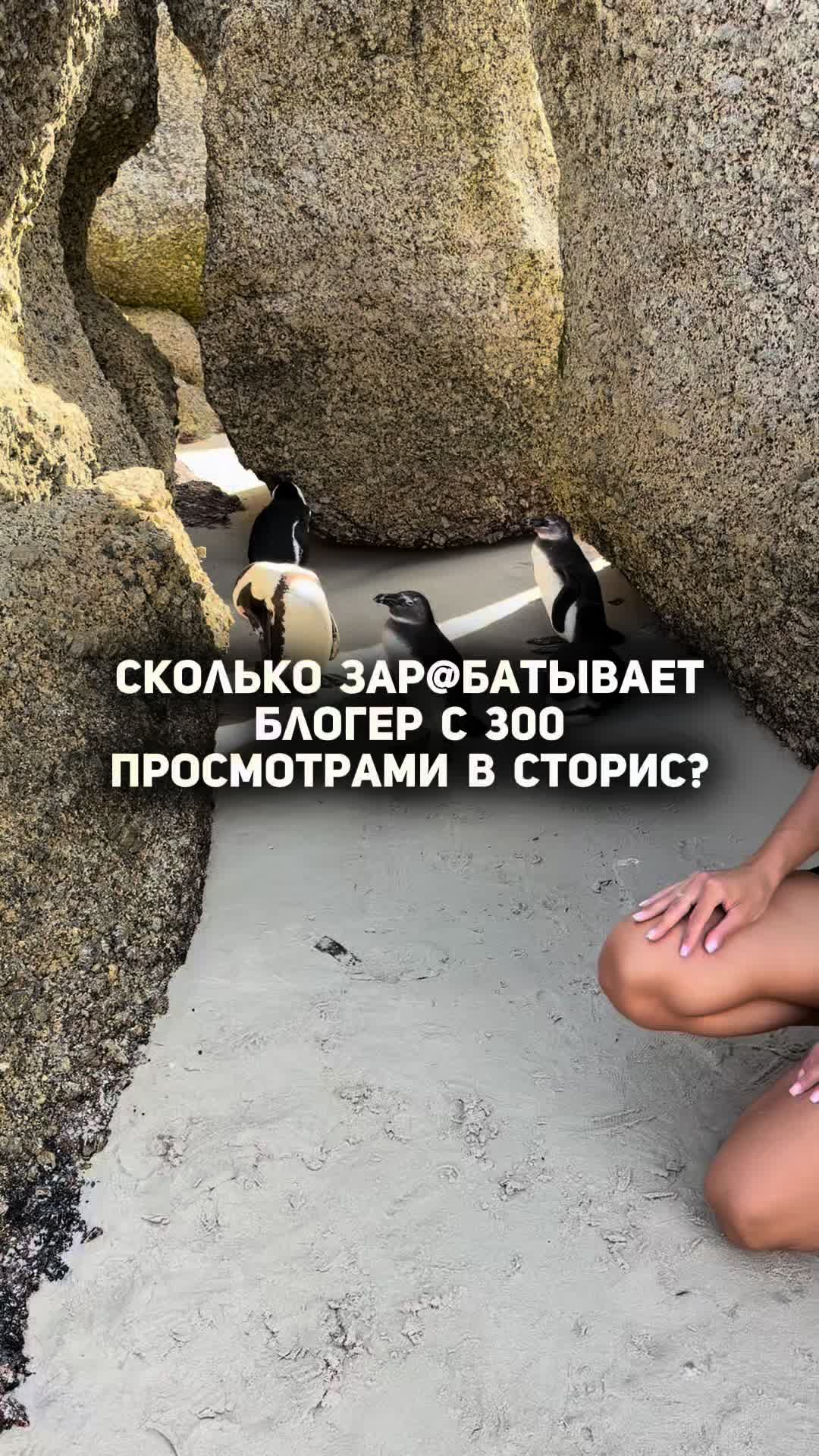 @Ксения