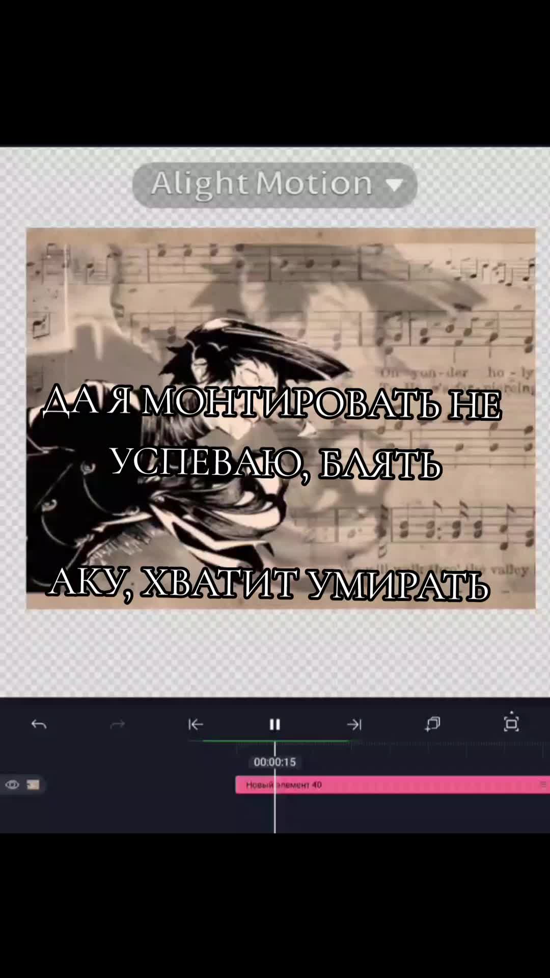 @Я люблю Дзено не