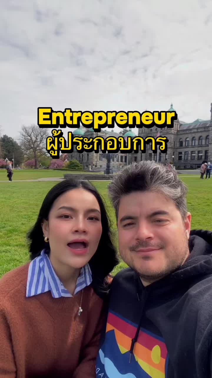 @BeeBrand(บีแบรนด์)