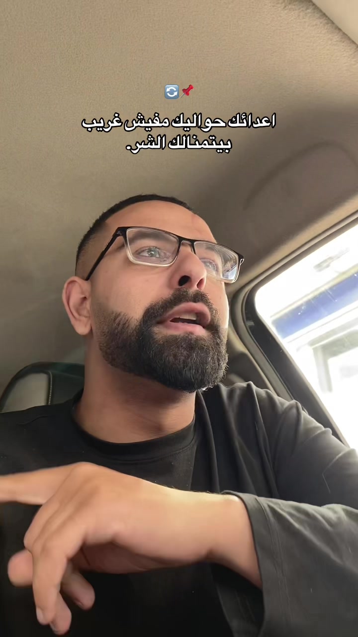 @الخاال محترم دلوقتي