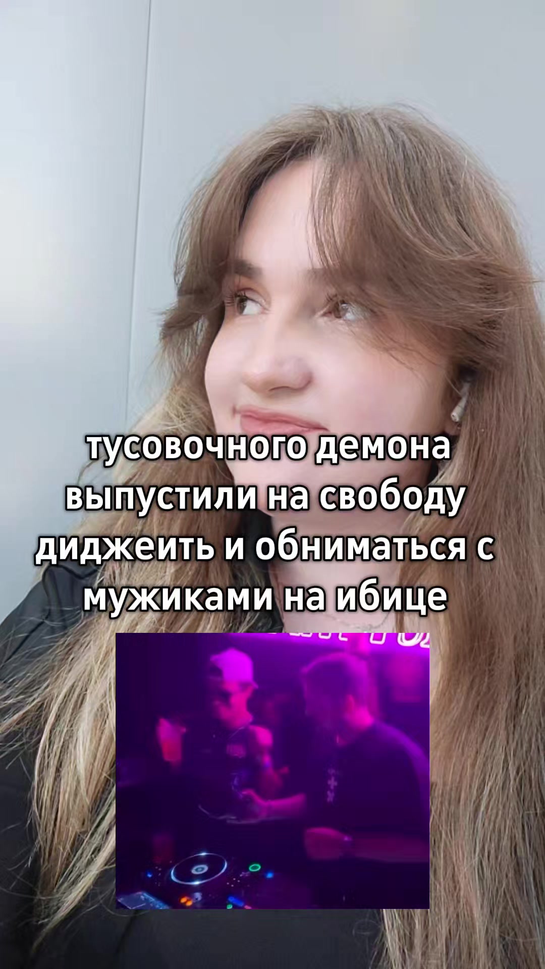 @Older sister Kristina 🌶️💙