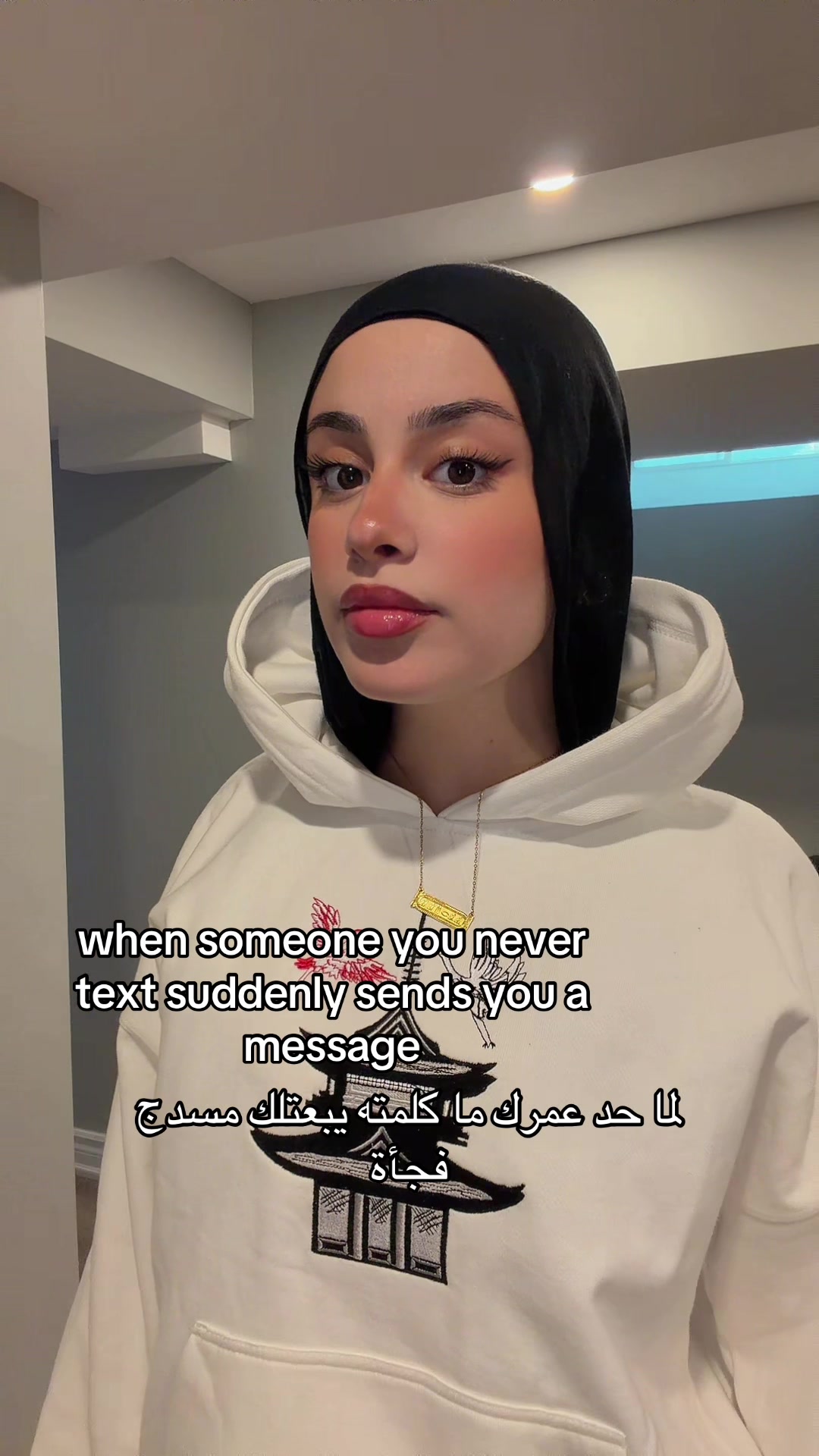 @Maryam Kamal I مريم كمال