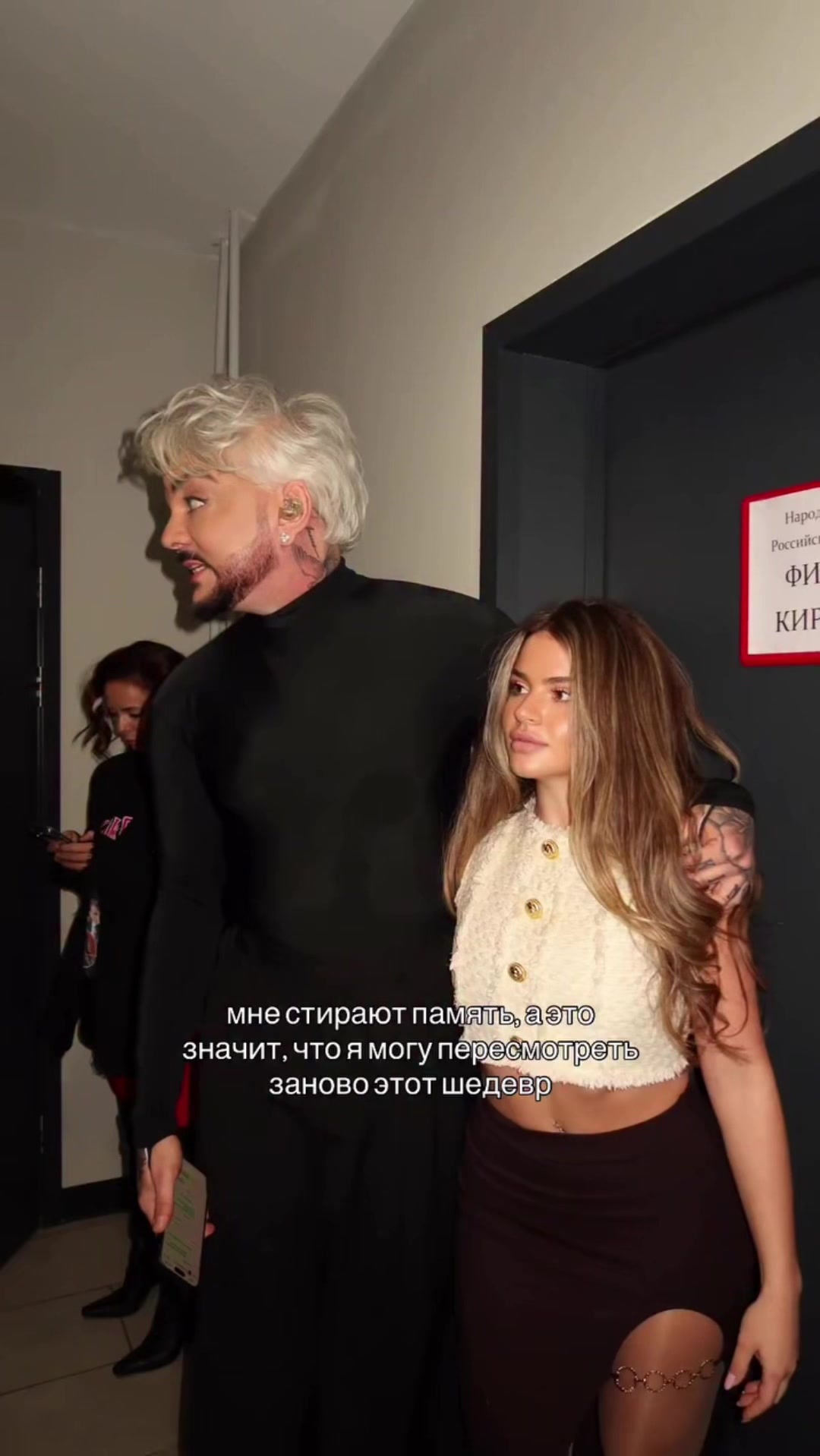 @GEMMA