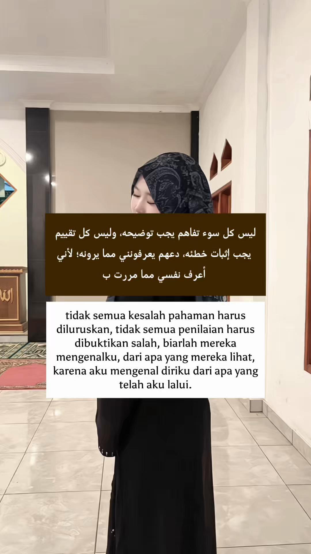 @.فينا نسفي رمظني