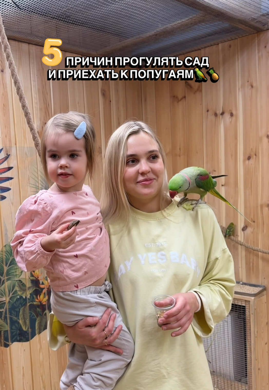 @МАМА-ЛОГОПЕД &bull; О РЕЧИ