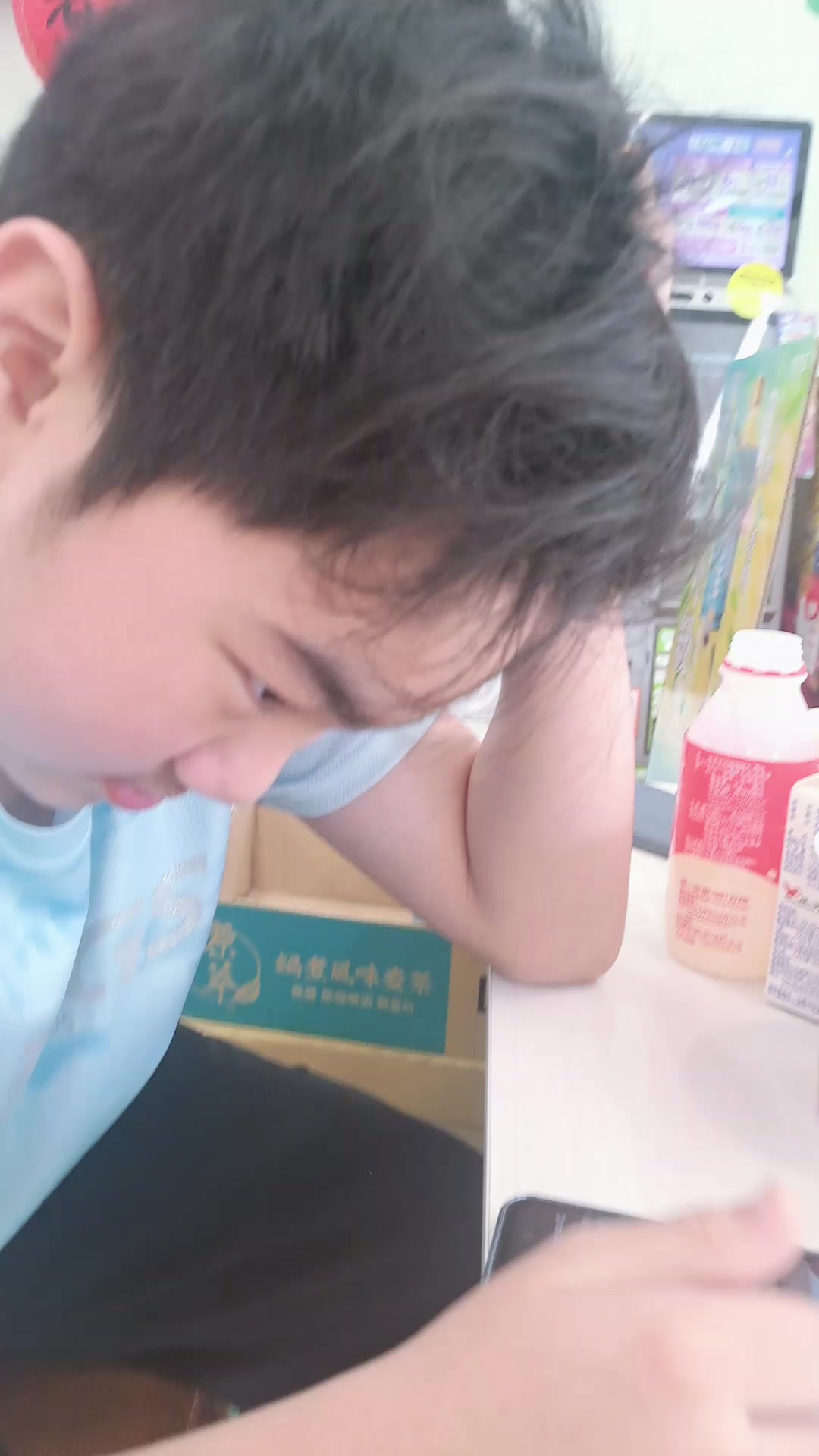 @Mr.傑