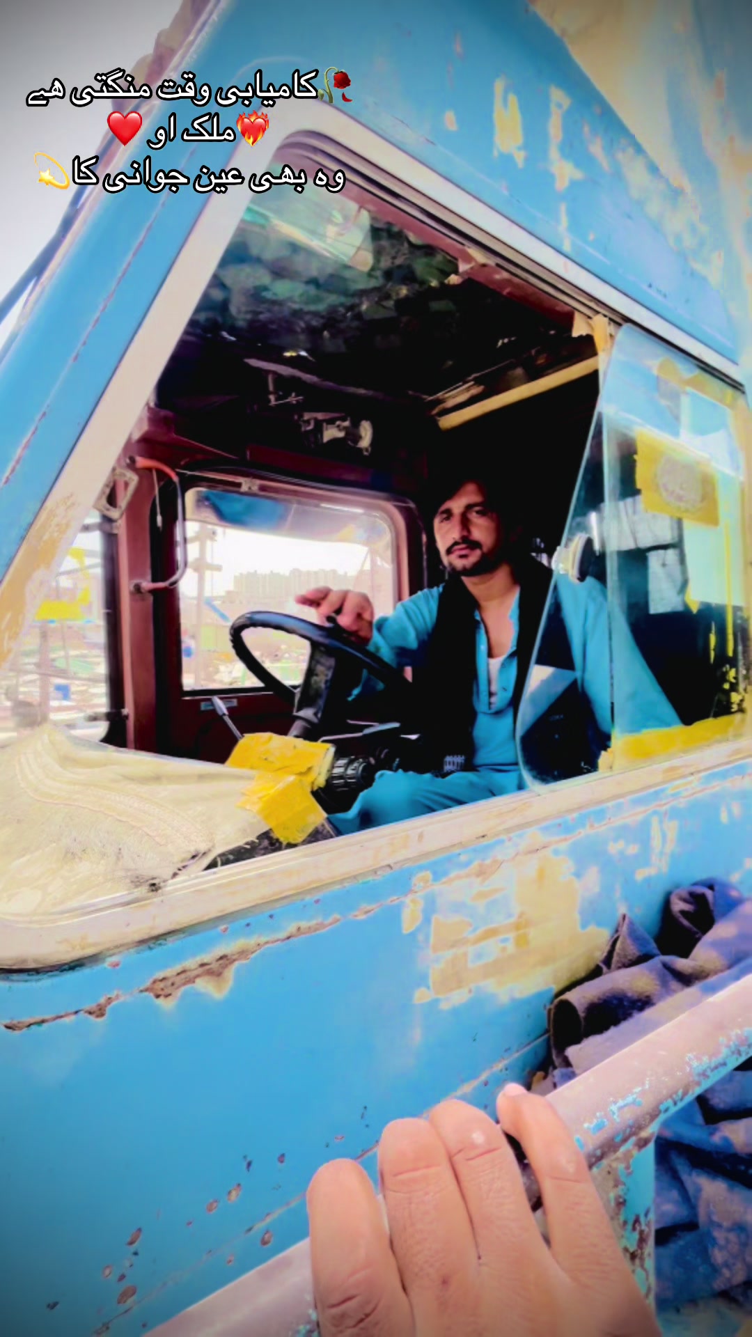 @✌️ 💫🥷اعجازی ملک♡☞ ︻╦デ╤━╼