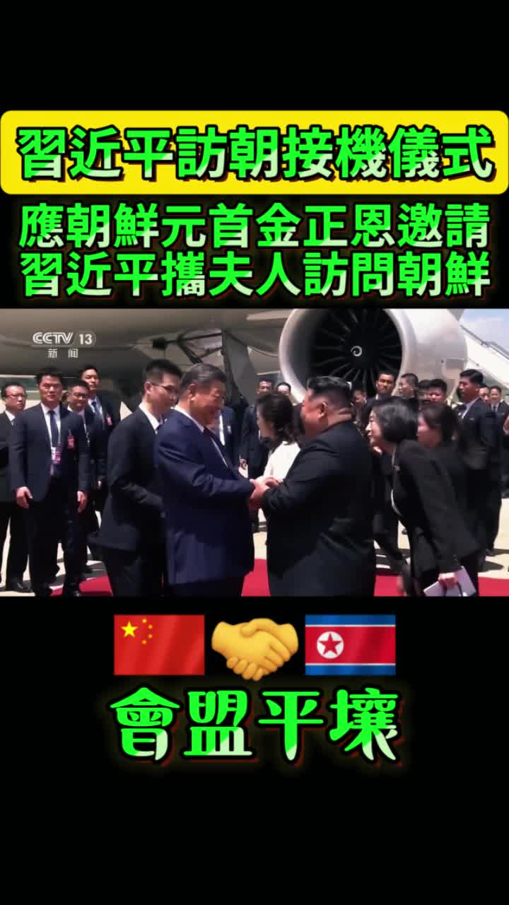 @京兆都督