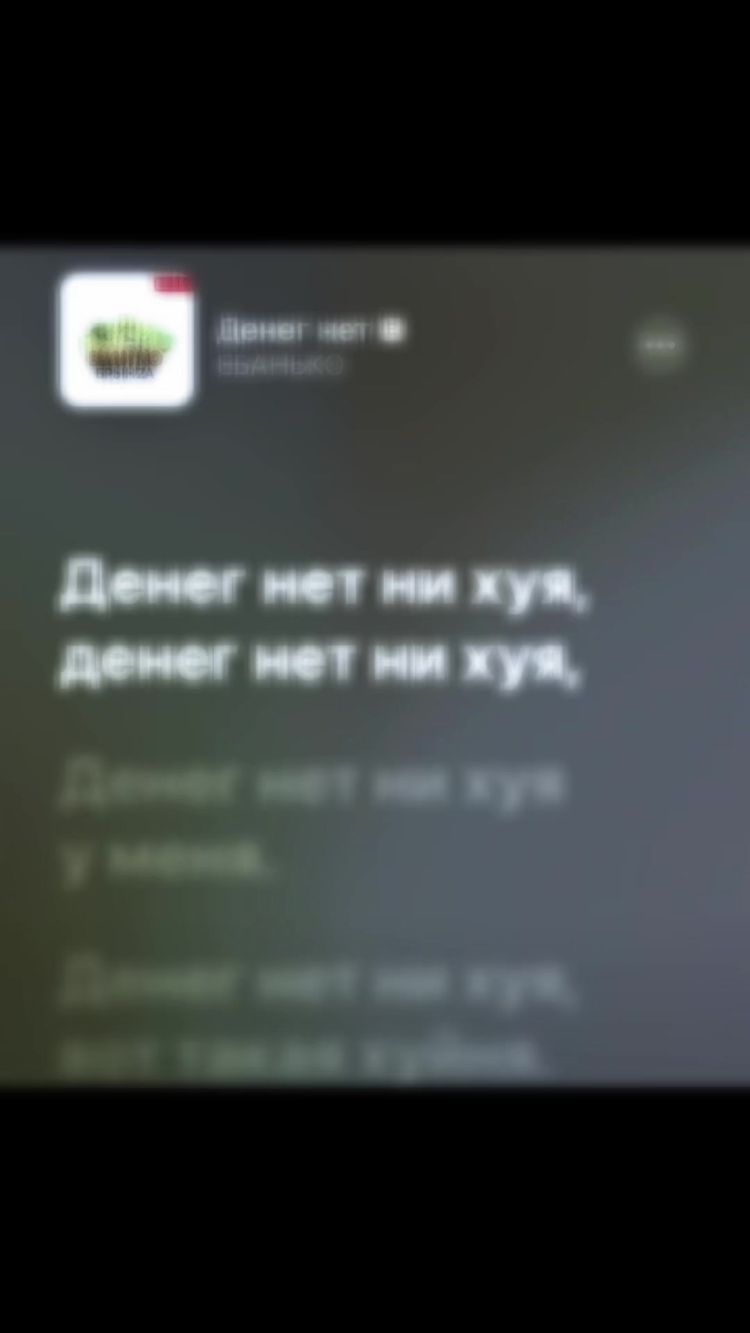 @ПОДПИШИСЬ ✅