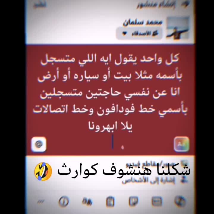 @محمد سلمان ⚽