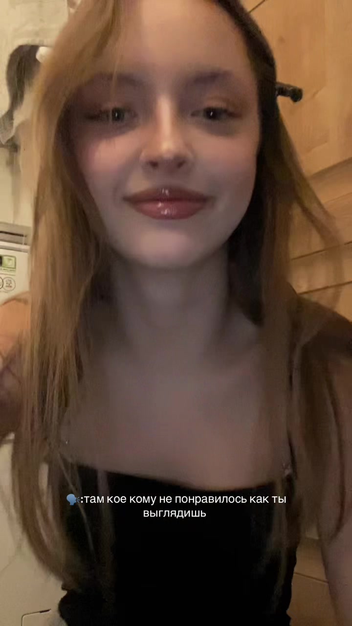 @Настюшик🎀