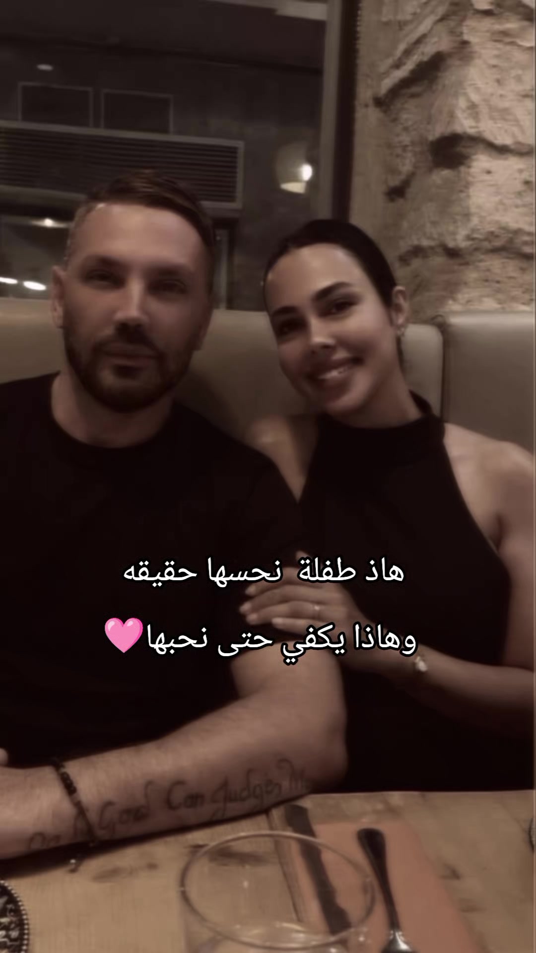 @زهراء_الجزايريه🐎🐞