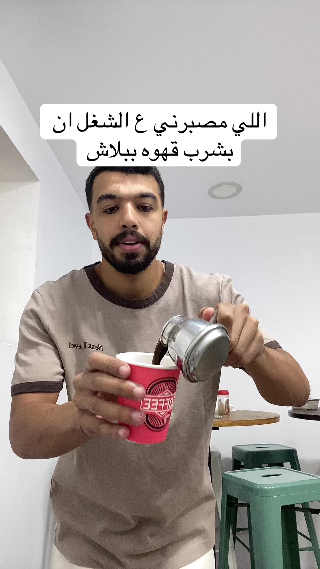 @احمد صيام 🦅