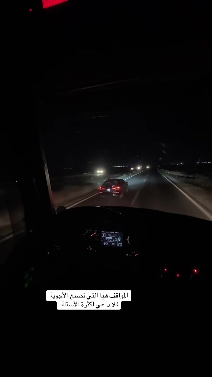 @﮼برهومي ﮼الفراتي