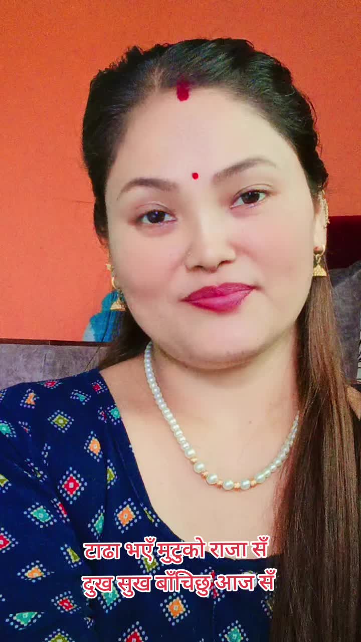 @Radha kc