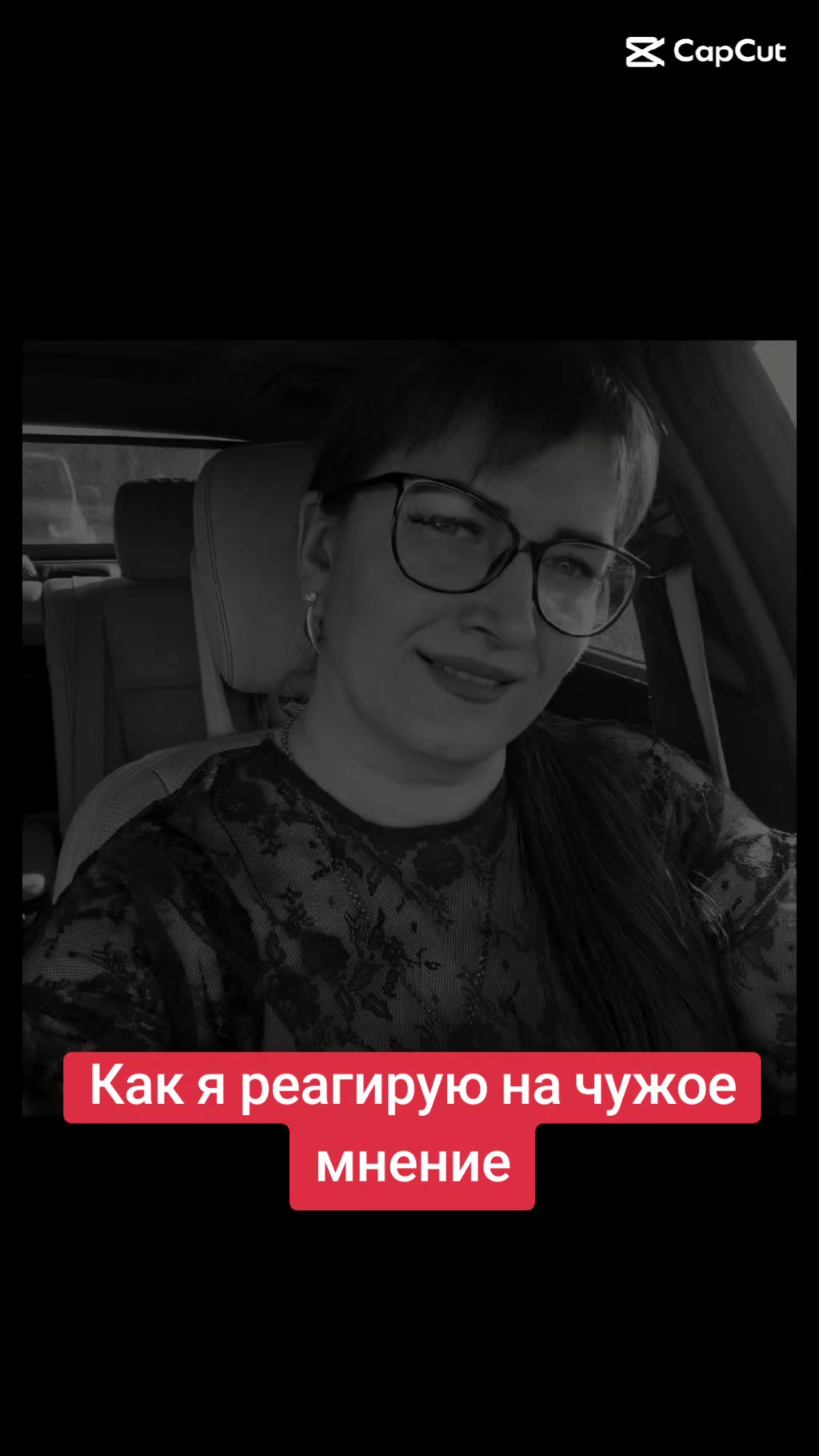 @СИБИРЯЧКА 154Rus🇷🇺