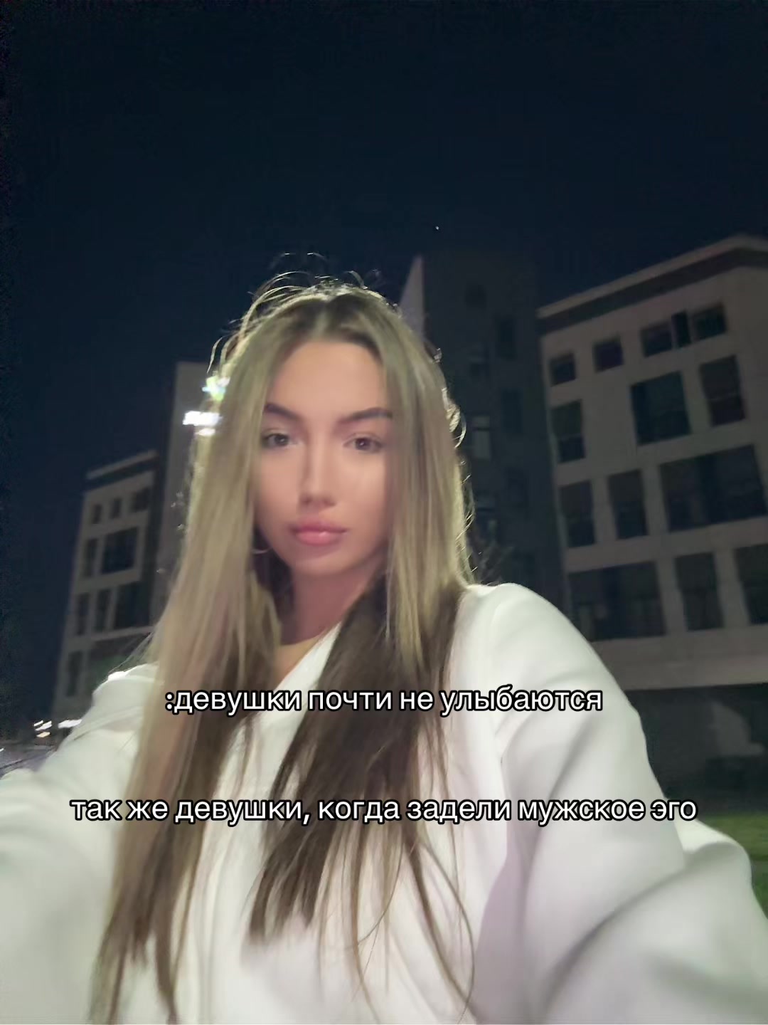 @Александра💋