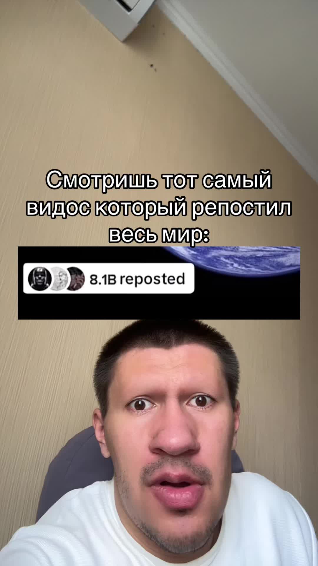 @Лавьер