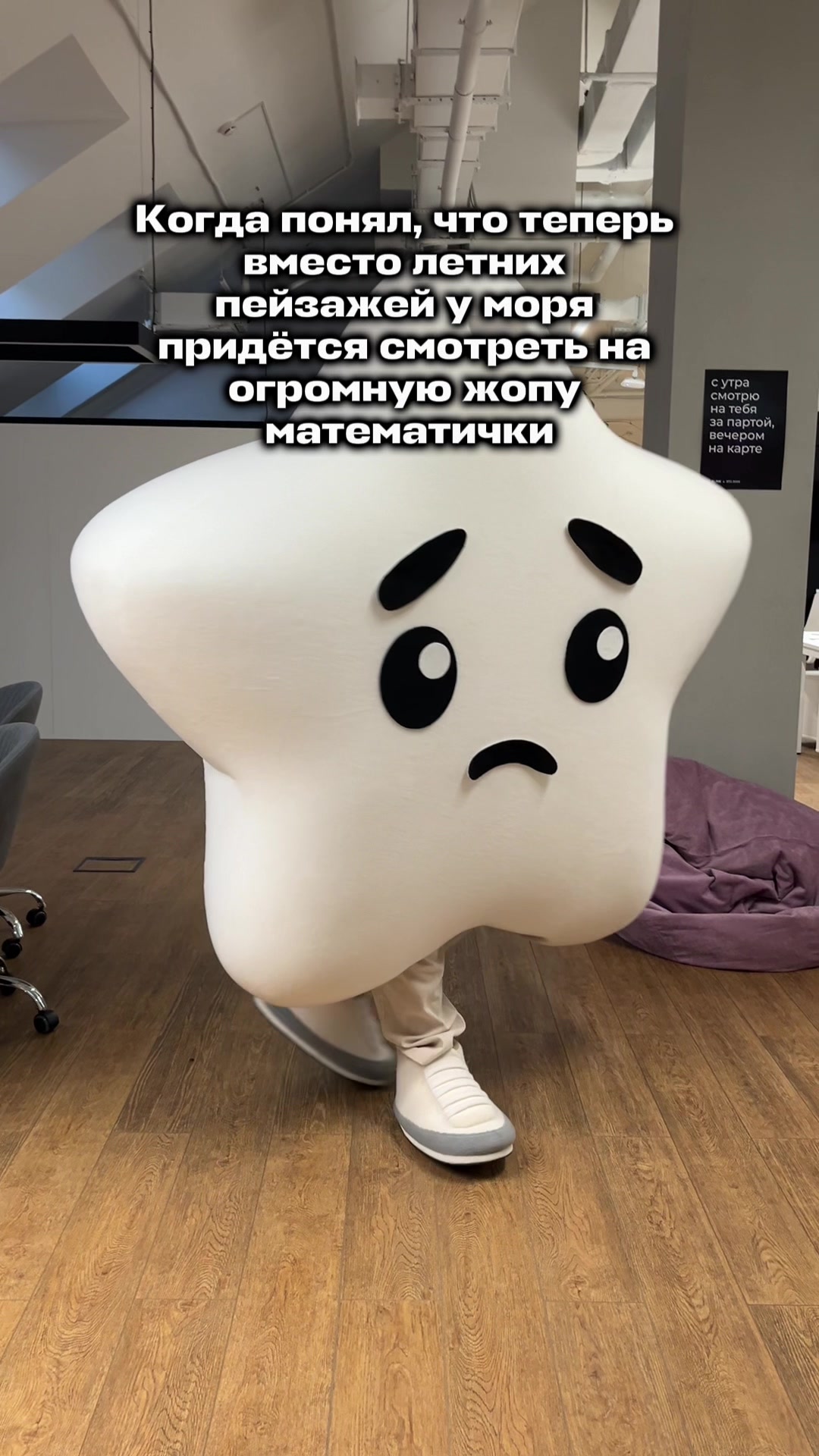 @blinkmap