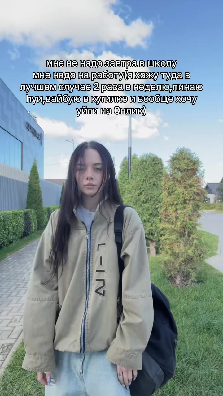 @skeluna