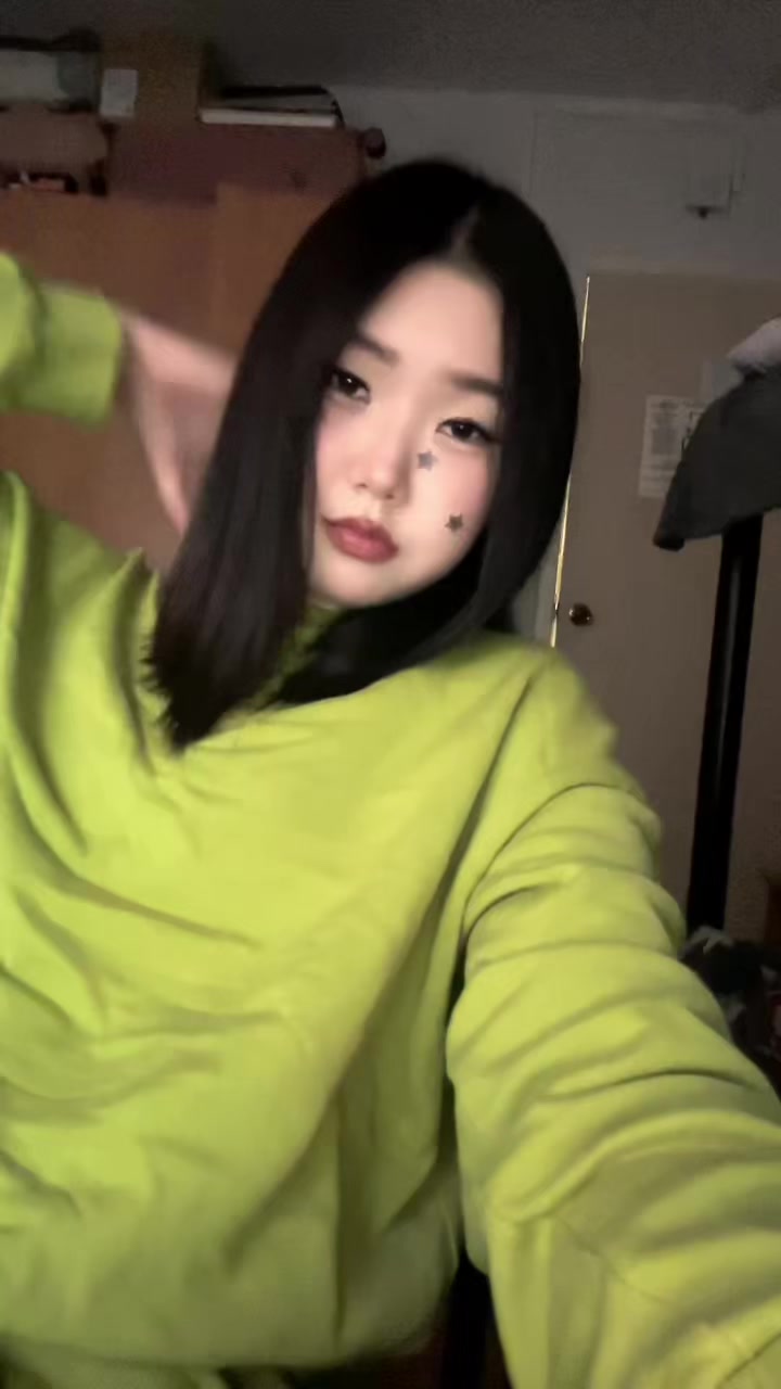 @Айдануш