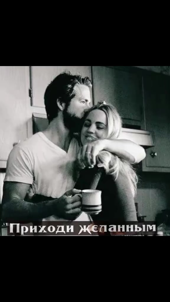 @саша