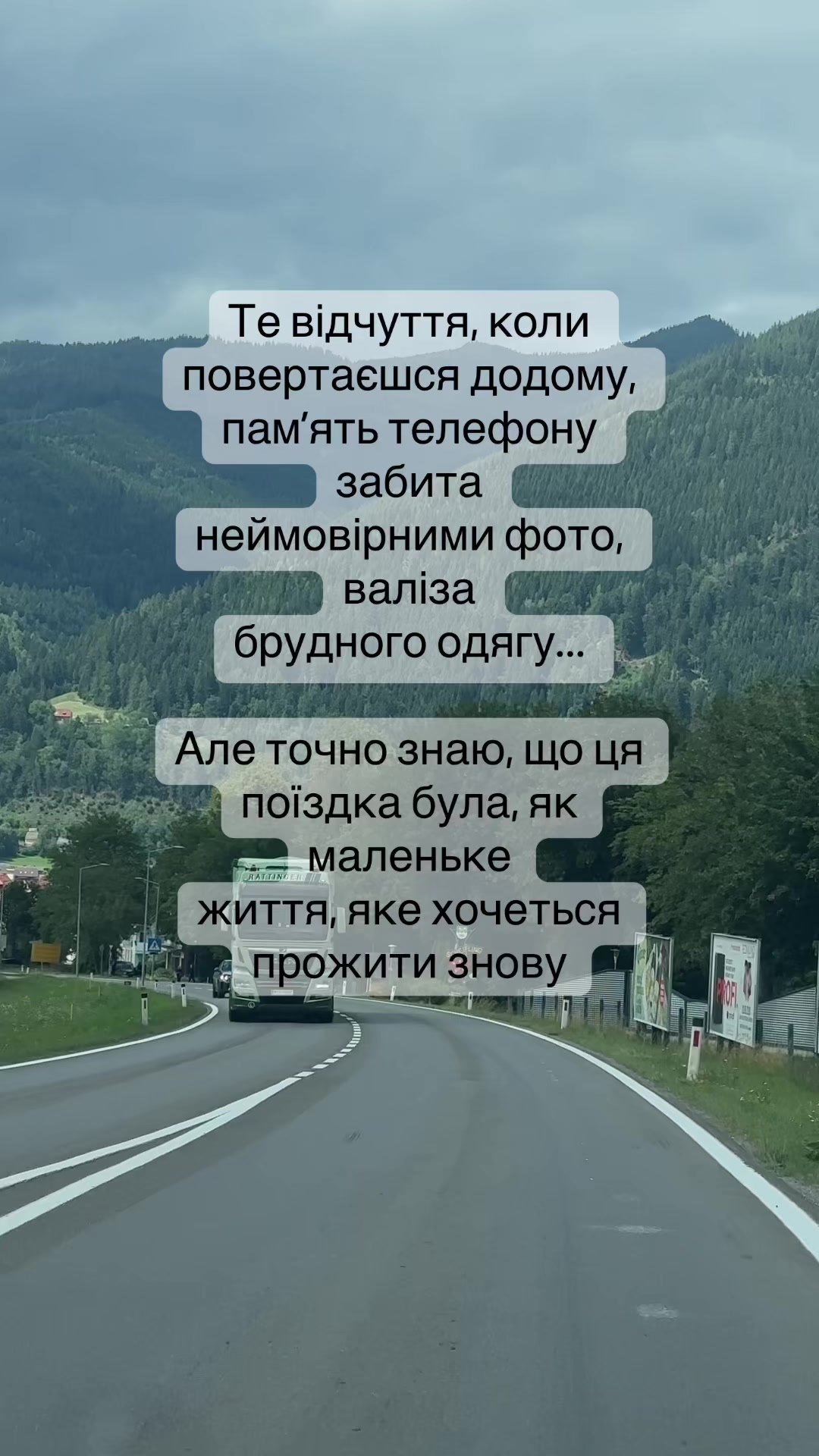 @AnnaShevel- іпотека в Польщі