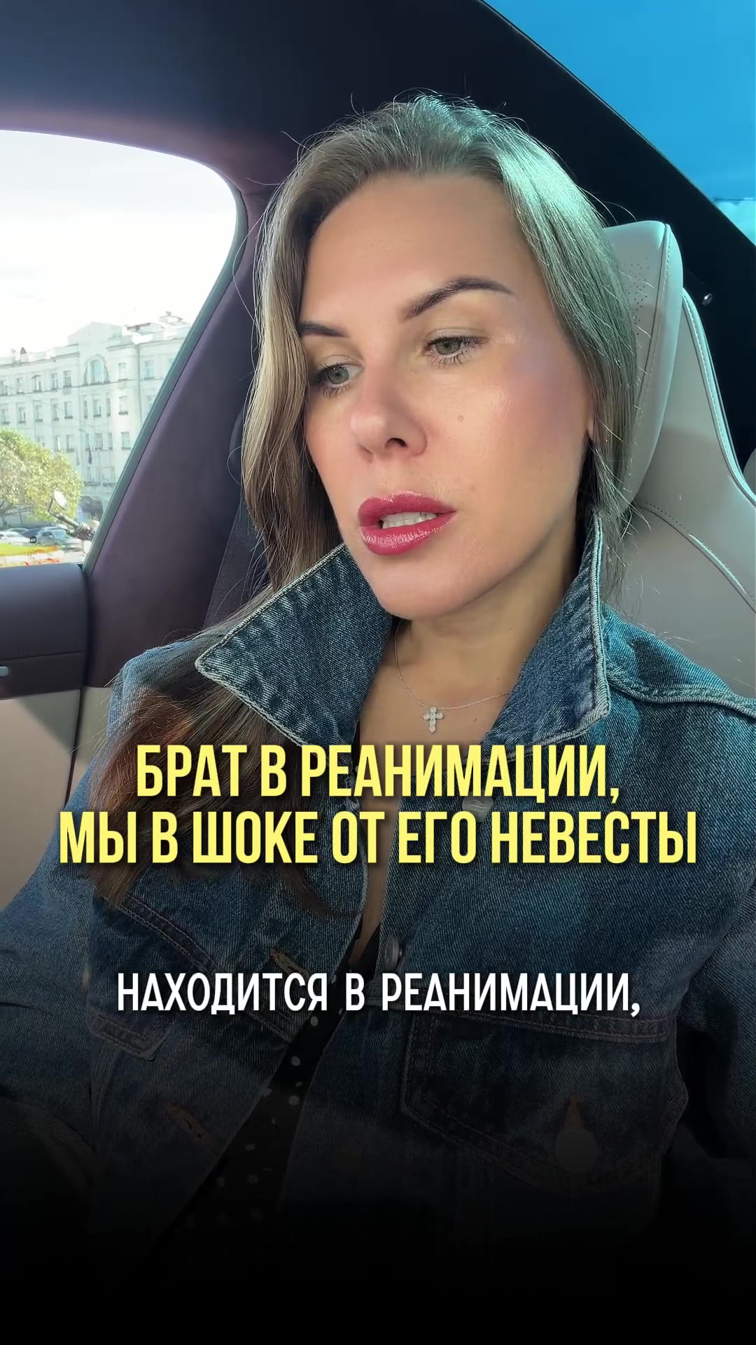 @Ксения Телешова