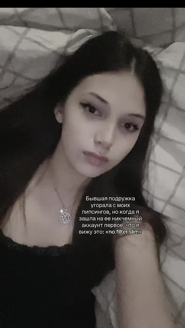 @Лано4ка