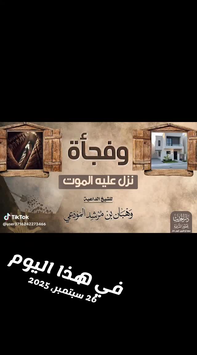 @الجنوب العربي