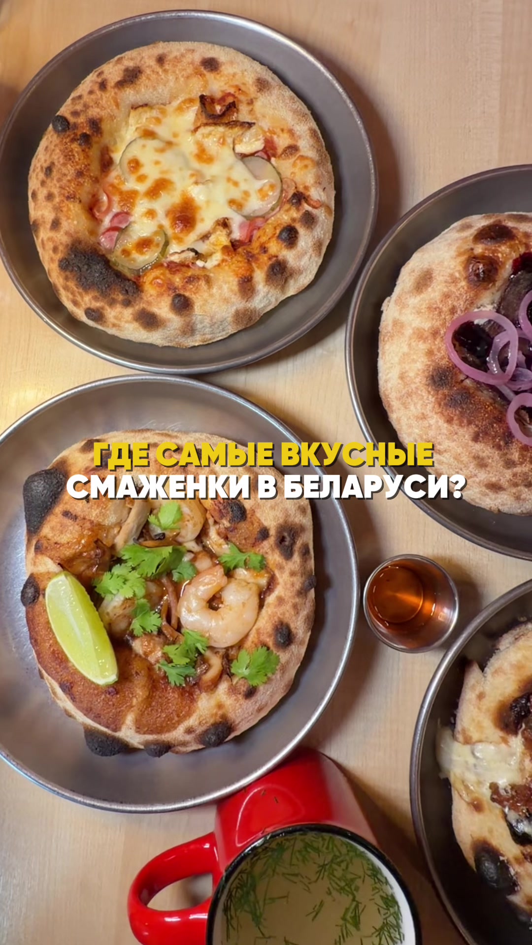 @Кокобай