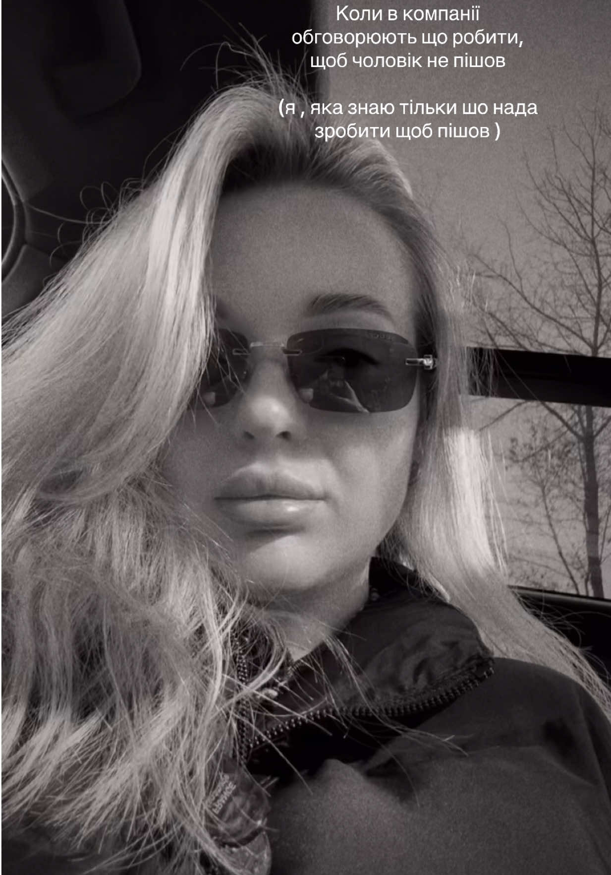 @Vika