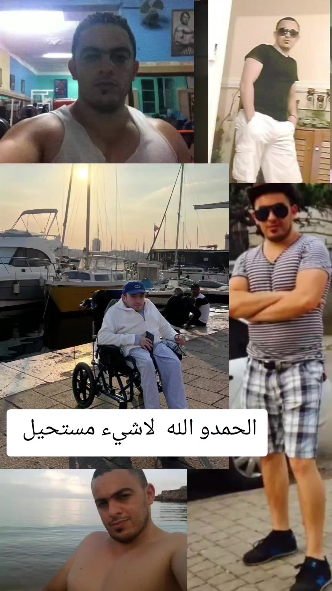 @Nassim millano
