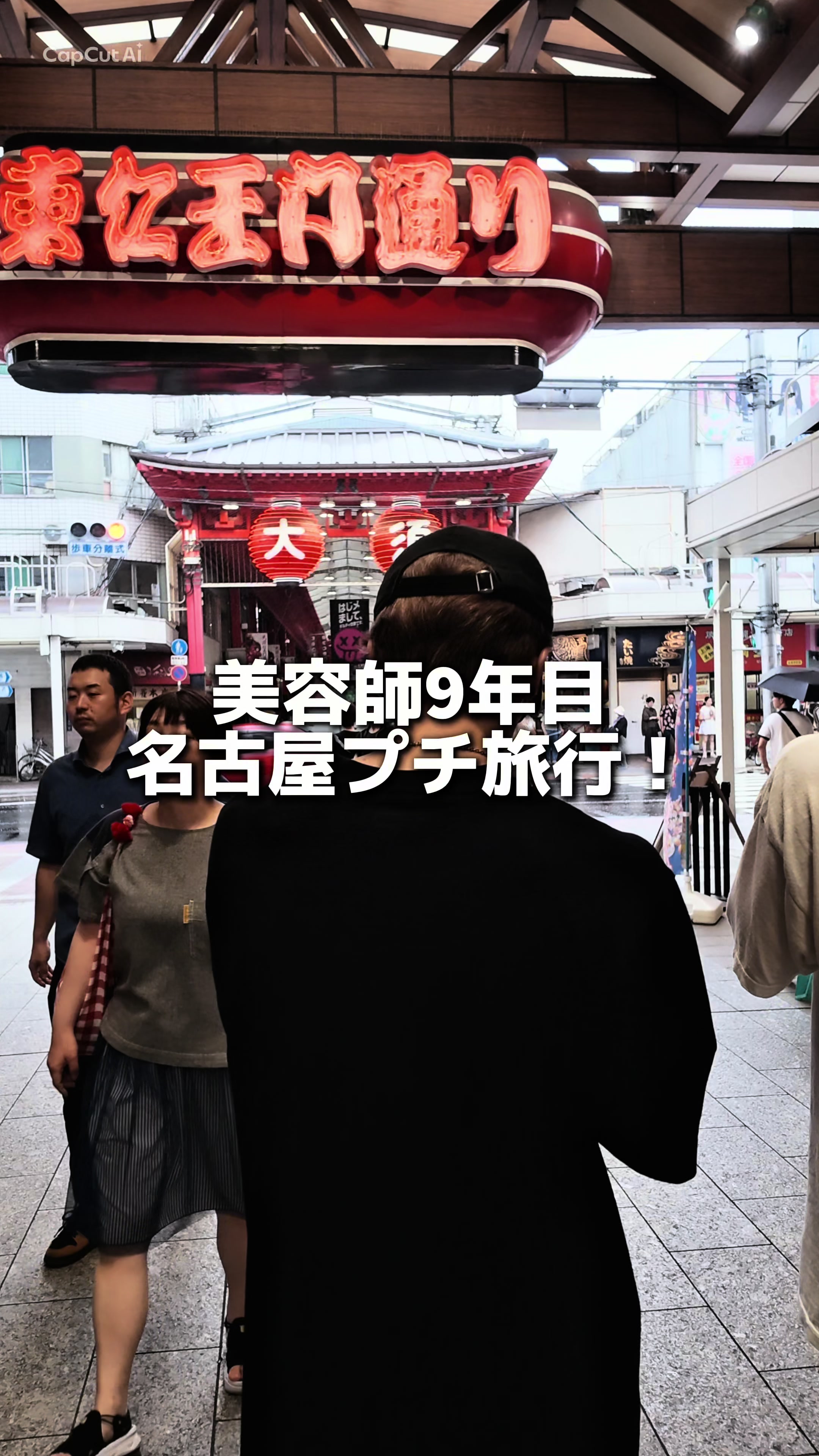@山﨑 恭平