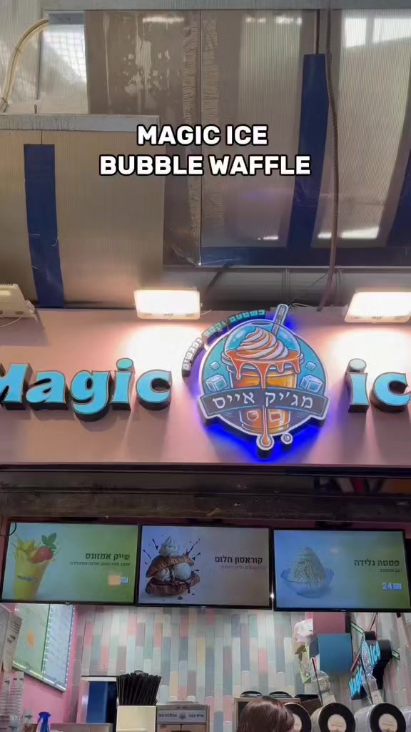 @Mariecon