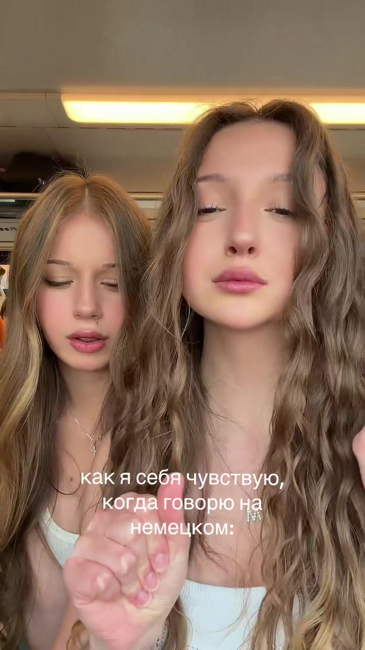 @маша блувис 🪽
