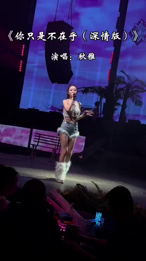 @嘉如意
