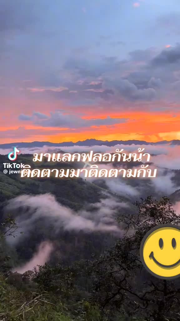 @ไอด้าเด็ก6/3